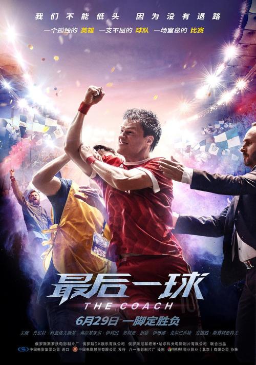 怎么买假的亨廷顿大学文凭