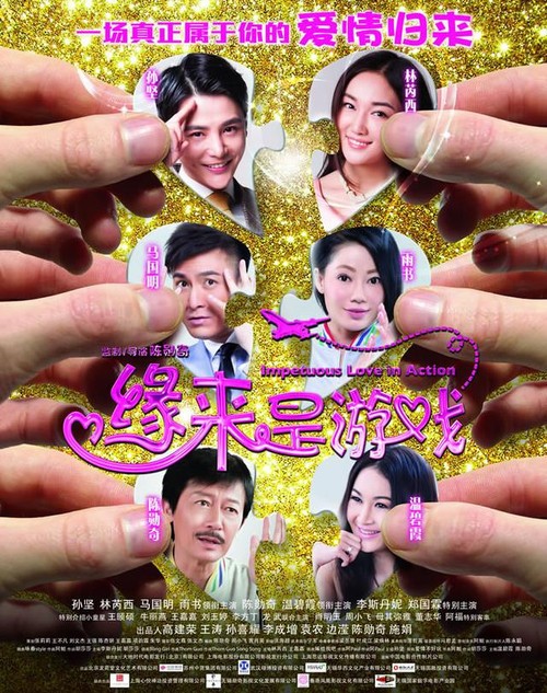 怎么购买托福成绩单